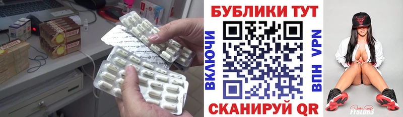 Ecstasy Cube  МЕГА сайт  shop какой сайт  как найти наркотики  Улан-Удэ 
