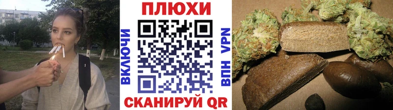 omg онион  Улан-Удэ  ГАШ Ice-O-Lator  дарнет шоп 
