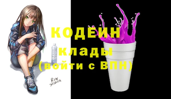 сатива Балабаново