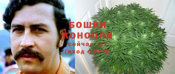 соль курить ск Балахна