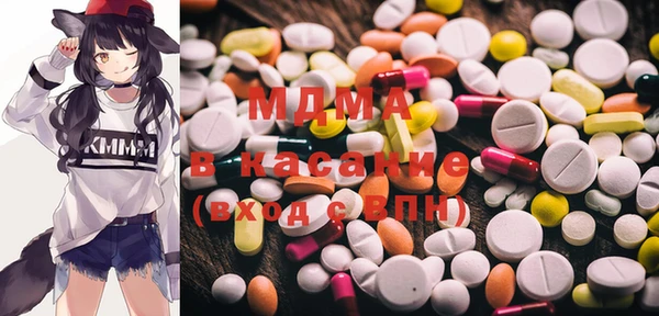 меф VHQ Аркадак
