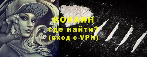 сатива Балабаново