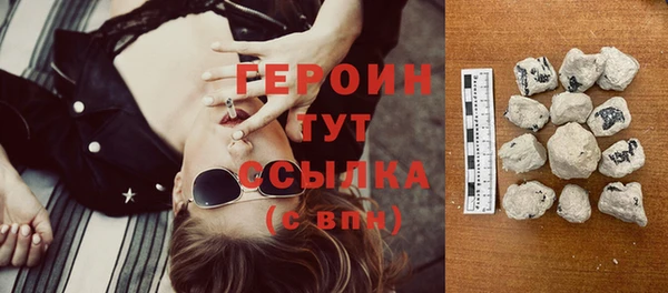 сатива Балабаново