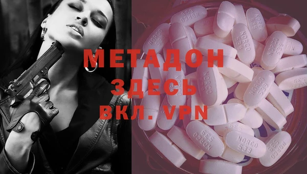 кокс Каменка