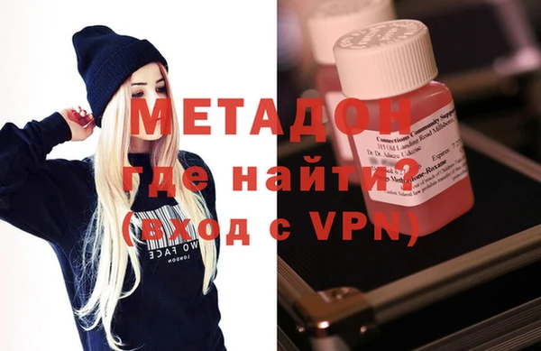 соль курить ск Балахна