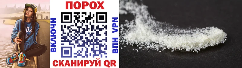 купить наркотики цена  Улан-Удэ  кракен сайт  Метамфетамин винт 